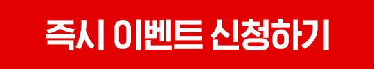 button image
